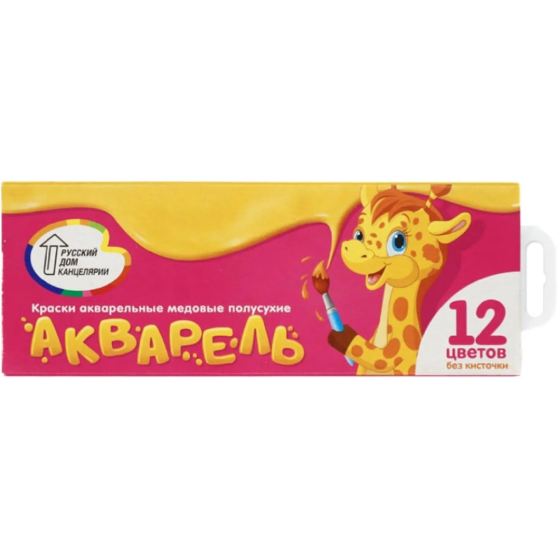 Краски акварельные РДК медовые 12 цв картон б/к_Т