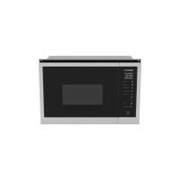 Микроволновая Печь HBW 2560 IX 25л. 900Вт