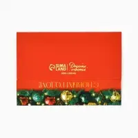 Коробка под 3 конфеты с ячейками &laquo;Новый год: Ёлочные шары&raquo;, 13&times;3&times;5.5 см