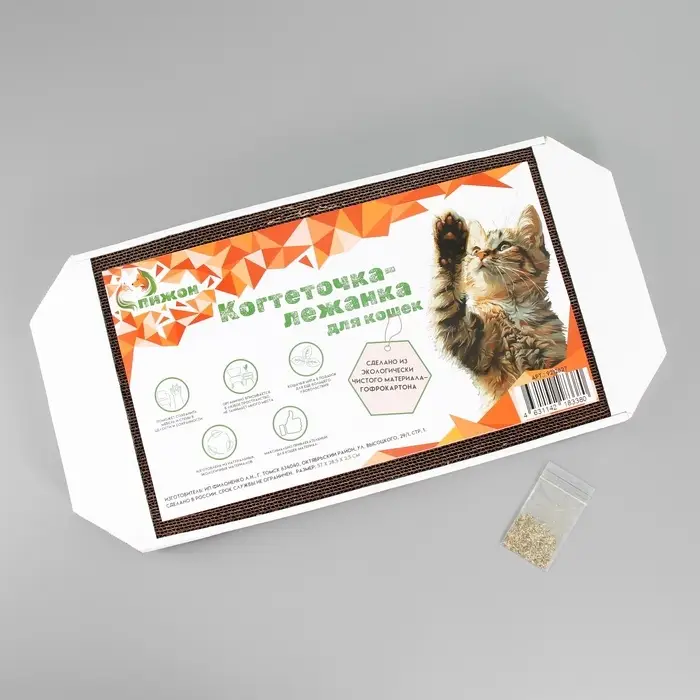 Когтеточка-лежанка &laquo;Пижон&raquo;, 57&times;28.5&times;2.5 см, гофрокартон