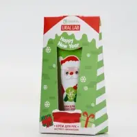 Крем для рук Happy New Year, 30 мл, сливочный крем, URAL LAB