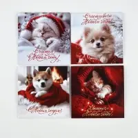 Блокнот 10х10, 16 листов МИКС "Зверята" Блокнот 10х10, 16 листов МИКС "Зверята"