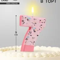 Свеча для торта &laquo;Мозаика&raquo;, цифра 7, розовый