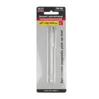 Захват магнитный телескопический 130-650 мм (0,9 кгс) AVS TM-09