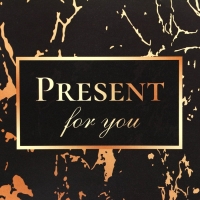 Пакет подарочный ламинированный "Present for you",13 х 23 х 7 см