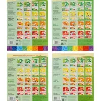 Рабочие тетради &laquo;Математика, прописи, развитие речи, уроки грамоты&raquo; 3+, набор 4 шт., МИКС