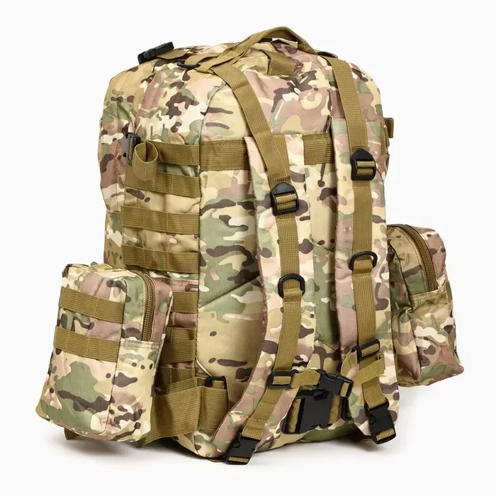 Рюкзак тактический туристический Storm tactic, 50 л, с карманами, расцветка мультикам, бежевый