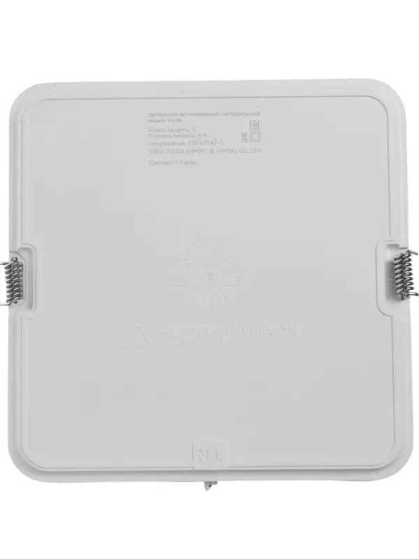 Светильник встраиваемый &laquo;Даунлайт&raquo;, светодиодный, 18 Вт, 6500K, 1710 Лм, 220 В, 176&times;28 мм, квадратный, белый