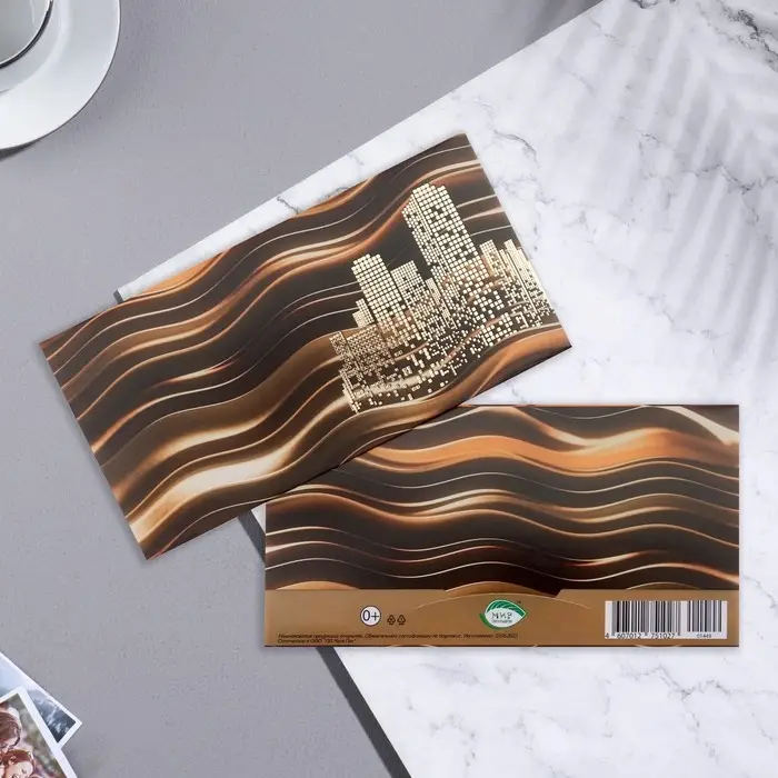 Конверт для денег "Универсальный" тиснение, полосы, 17х8 см