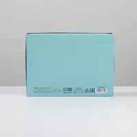 Коробка подарочная складная, упаковка, &laquo;Тиффани&raquo;, 21 х 15 х 7 см