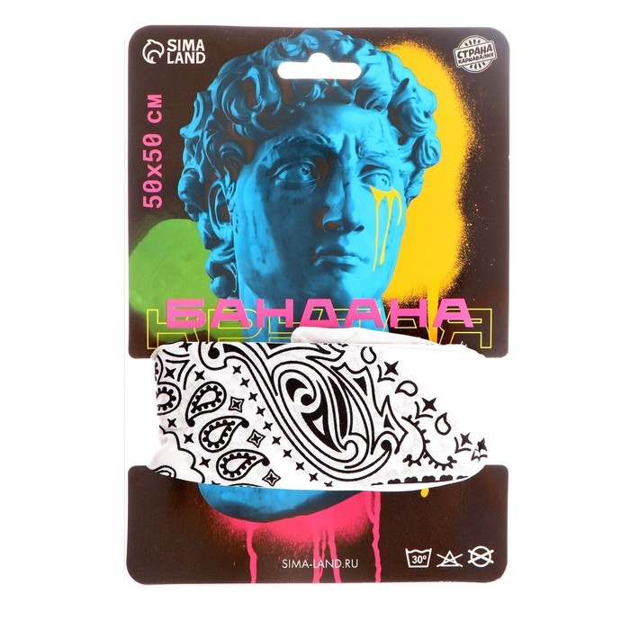 Бандана «Огурцы», белый Бандана «Огурцы», белый