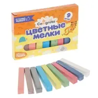 Мелки цветные Calligrata, в наборе 9 штук, квадратные, МИКС