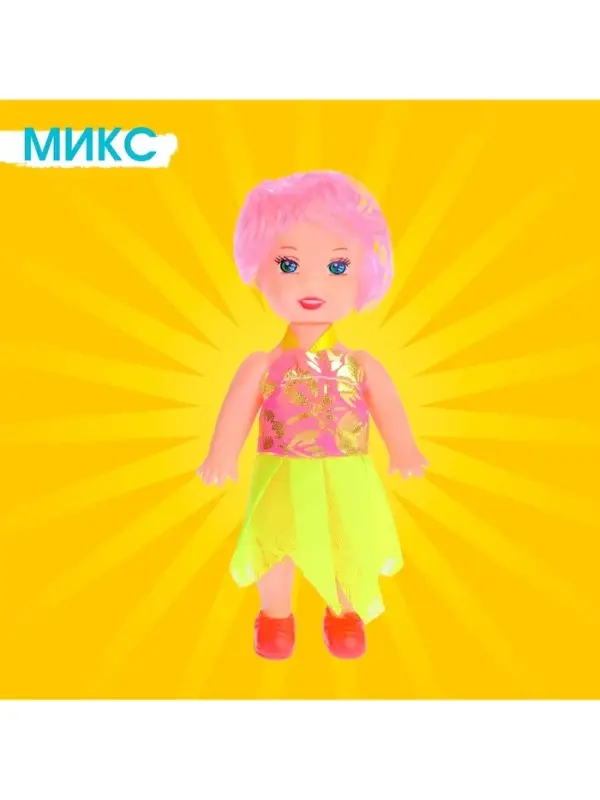 Кукла малышка &laquo;Таня&raquo; в платье, МИКС