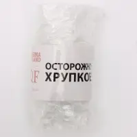 Стаканчик стеклянный для смешивания краски, 3&times;3 см, прозрачный