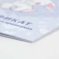Сертификат о профилактических прививках А6, зайка, 24 страницы