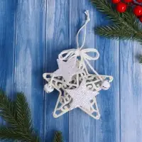 Ёлочная игрушка &laquo;Зимнее волшебство. Звезда в кружевах&raquo; пластик, 10&times;10 см, белый