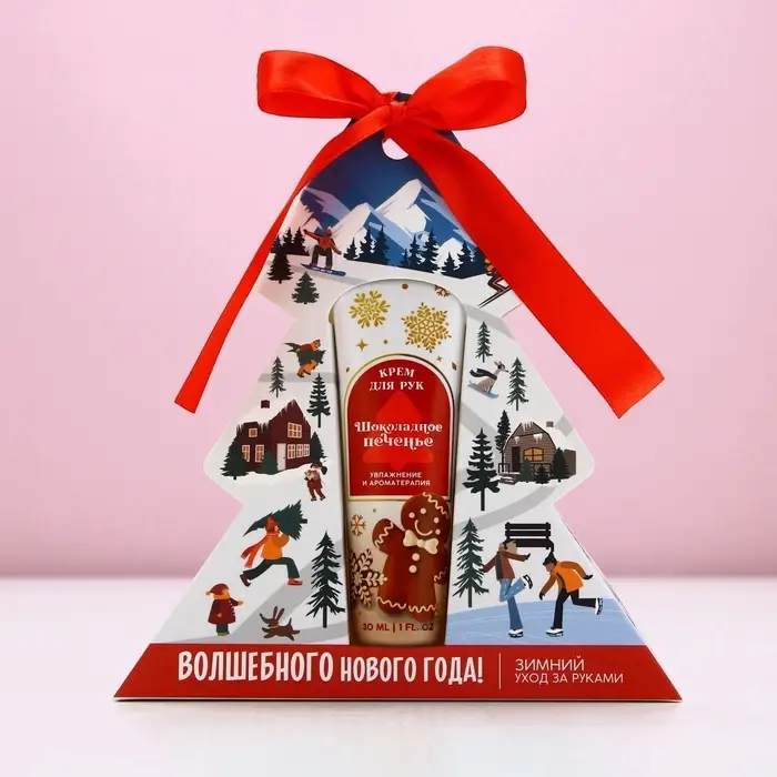 Крем для рук новогодний, 30 мл, аромат шоколадного печенья, Чистое счастье