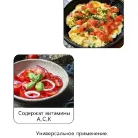 Семена Томат &laquo;Балконное чудо&raquo;, детерминантный, низкорослый, 0.1 г