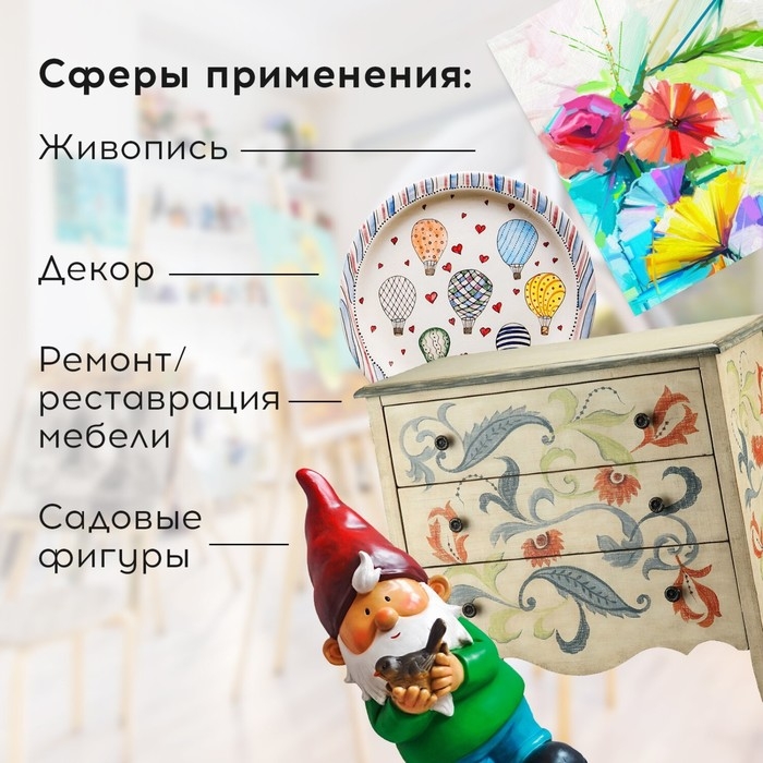 Краска акриловая, набор 6 цветов х 22 мл, Metallic, BRAUBERG ART CLASSIC, классический металлик, 191717 Краска акриловая, набор 6 цветов х 22 мл, Metallic, BRAUBERG ART CLASSIC, классический металлик, 191717