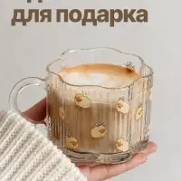 Кружка стеклянная &laquo;Барашки&raquo;, 260 мл