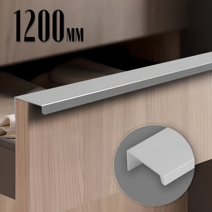 Ручка CAPPIO RT001CP, L=1200 мм, м/о 1160 мм, цвет матовый хром, 4 шт. Ручка CAPPIO RT001CP, L=1200 мм, м/о 1160 мм, цвет матовый хром, 4 шт.