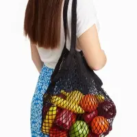 Сумка - авоська плетёная, клетка 1.5 см, чёрная