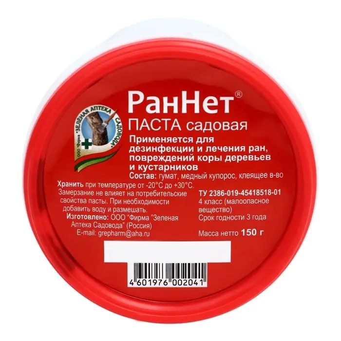 Паста для заживления повреждений садовых деревьев РанНет 150 г