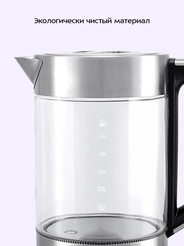 Чайник электрический стеклянный с подсветкой КТ-622 - 1.7 л