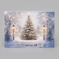 Коробка подарочная самосборная &laquo;Новогодняя елочка&raquo;, 25&times;18&times;10 см