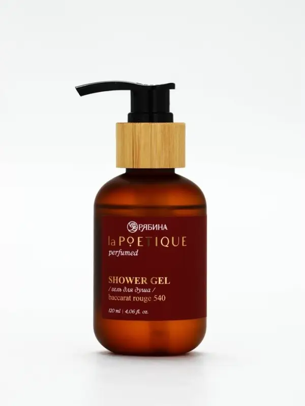 POETIQUE Гель для душа по мотивам аромата "Baccarat rouge 540", 120 мл