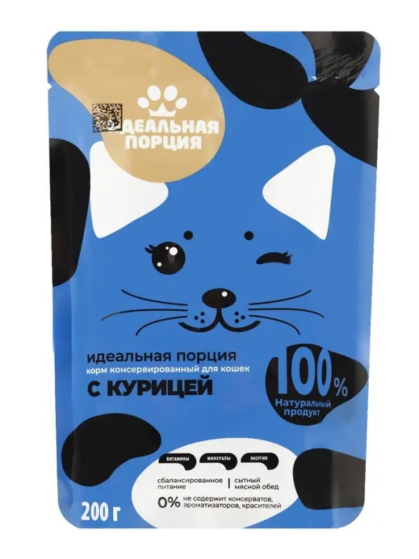 Корм для кошек «Идеальная порция» с курицей в соусе, 200 г Корм для кошек «Идеальная порция» с курицей в соусе, 200 г