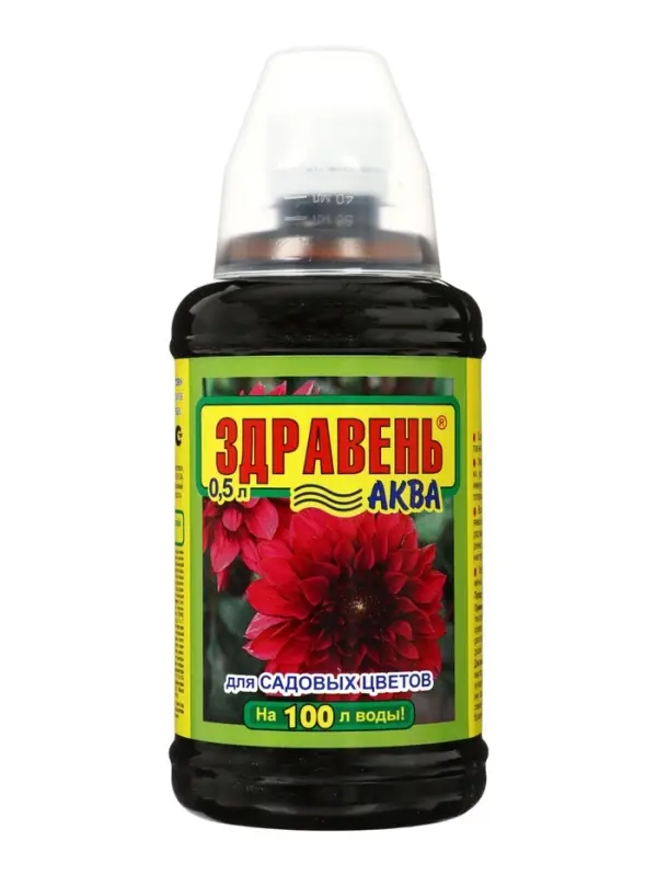Удобрение Здравень-аква для садовых цветов с мерным стаканом 0,5 л