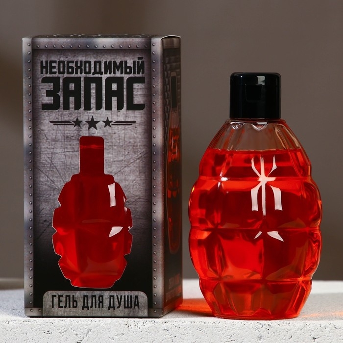 Гель для душа HARD LINE «23 Февраля», 300 мл, аромат пряности