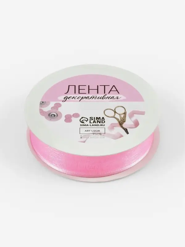 Лента декоративная, капроновая, атласная, 18 мм, 18&plusmn;1 м, розовая