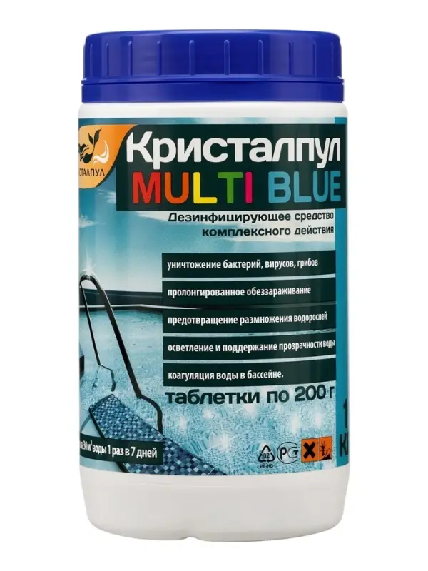 Средство дезинфицирующее Кристалпул MULTI BLUE 5 в 1 для бассейнов, таблетки 200 г, банка 1 кг