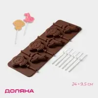 Форма для леденцов Доляна &laquo;Детство&raquo;, силикон, 24&times;9.5 см, 6 ячеек (5&times;4.6), с палочками, коричневая