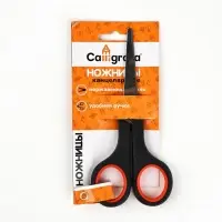 Набор упаковочной бумаги «Зимняя история», рулон Набор упаковочной бумаги «Зимняя история», рулон