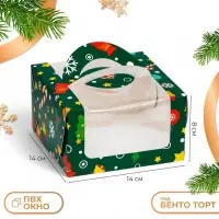 Коробка под бенто - торт с окном &laquo;Новогодняя изумрудная&raquo;, 14&times;14&times;8 см