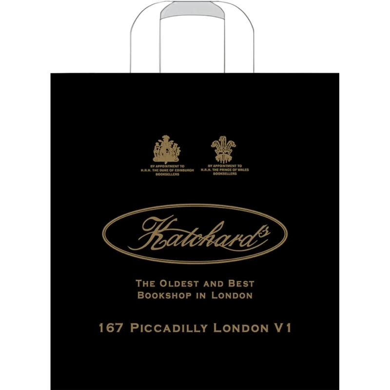 Пакет с петлевой ручкой 30х33+3 (70)  Хатчард черный 50 шт/уп