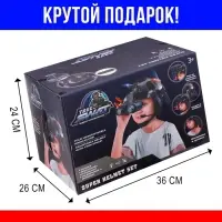 Шлем полицейского &laquo;Супер агент&raquo;, световые и звуковые эффекты, работает от батареек