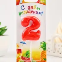 Свеча в торт «Красная», цифра 2