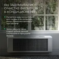 Средство для мытья посуды Synergetic, антибактериальный гель, биоразлагаемый, арбуз, 1 л