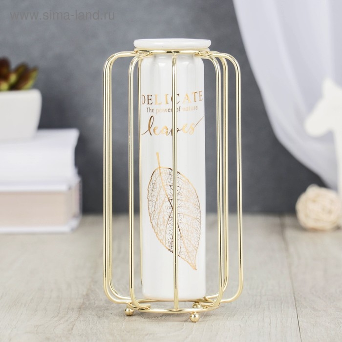 Ваза керамика настольная Ваза керамика настольная "Гауди" цилиндр, 10х18,5 см, белый