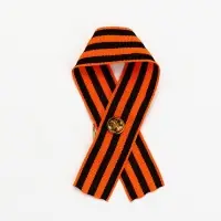 Лента с металлическим значком "Серп и молот"