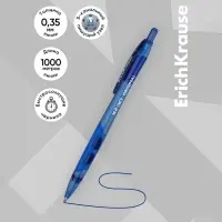 Ручка шариковая ErichKrause. XR-30, автоматическая, синий стержень, узел 0.7 мм, резиновый упор