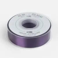 Лента атласная TEIRA, двухсторонняя, 25 мм, 25&plusmn;1 м, фиолетовая №476