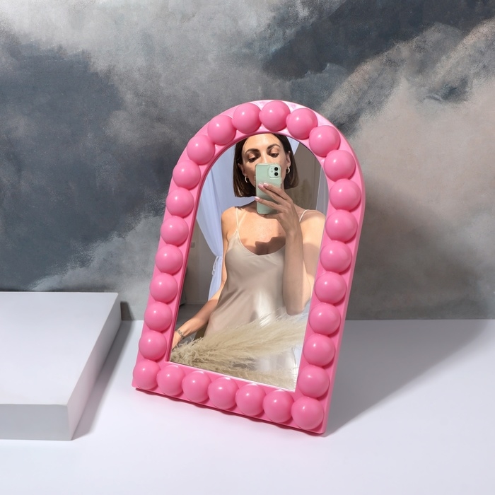 Зеркало настольное «Овал», 19,5 × 29,5 × 2,5 см, цвет розовый Зеркало настольное «Овал», 19,5 × 29,5 × 2,5 см, цвет розовый