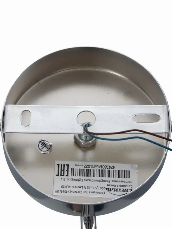 Бра 74534/1W, 1x40Вт, E27, цвет хром