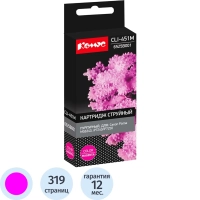 Картридж струйный Комус CLI-451M (6525B001) пур. для Canon