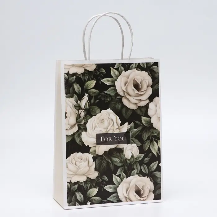 Пакет подарочный крафтовый For you 18×8×25 см, 120 г/м² Пакет подарочный крафтовый For you 18×8×25 см, 120 г/м²